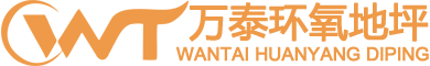 日照網絡公司